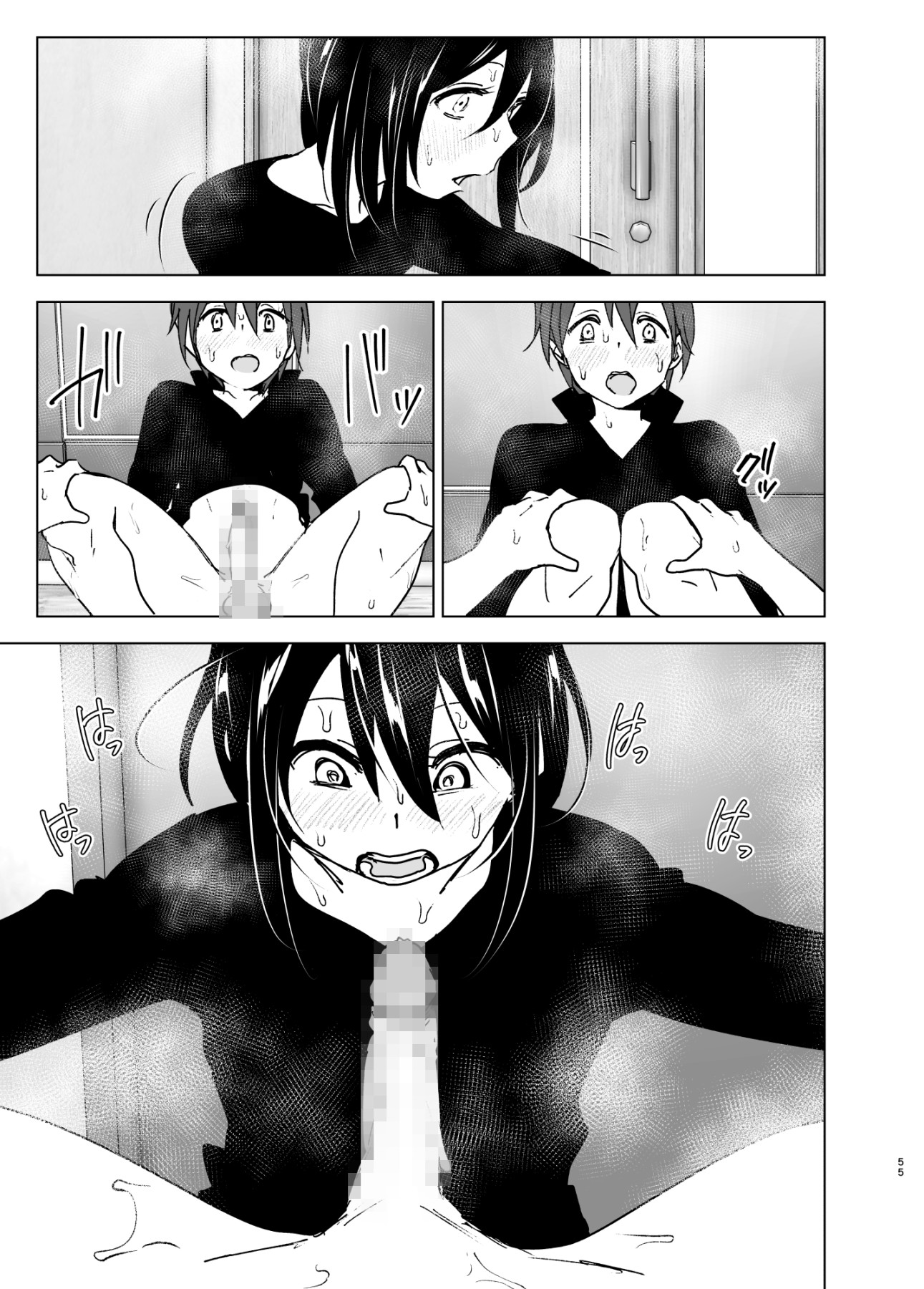 Hentai Manga Comic-I Wanna Stay With You-Read-54